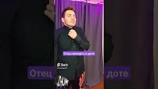 уррды 