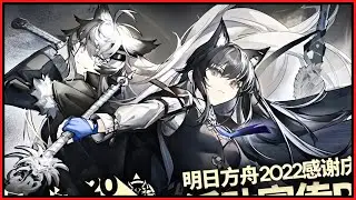 Texas Alter Pulls + 3.5 Anniversary Event: 