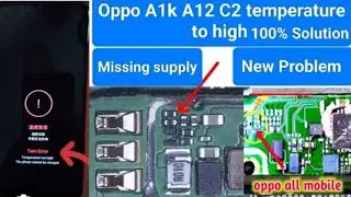 Realme C2 Charging Error Problem || Charging Error Solution ||