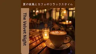Whispered Night Tales