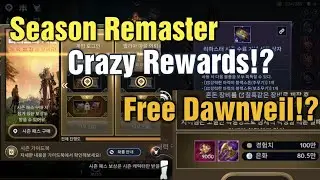 Black Desert Mobile Season Remaster Crazy Rewards: Free Dawnveil Gear & 60K + CP!?