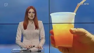 Dnevnik 3  28.05.2018