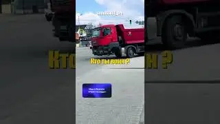 The MAN dump truck driver didn't wait for the front axle beam to be repaired and drove straight t...