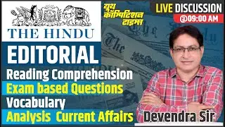 The Hindu Review || News Articles | Editorials | Word Power Related Exam Questions |News Discussion