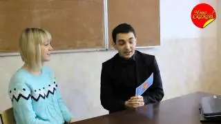 Что Скажет...? Лапунова Елена