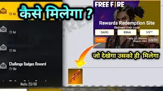 CLAIM COBRA M40 FREE FIRE || COBRA MP40 REDEEM CODE - GARENA FREE FIRE