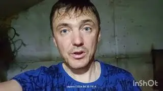 СВАРОГ НЕ ВАРИТ НА ПРОСАЖЕННОЙ СЕТИ!!