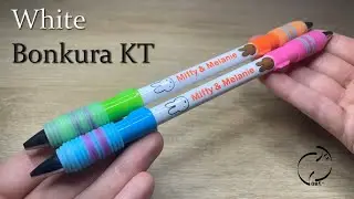 White Bonkura KT