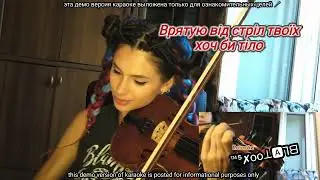 #Karaoke_cover bla_content4