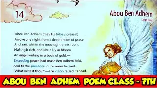 Abou Ben Adhem Class 7th Poem The Magic Carpet Explained in Hindi Chapter 14