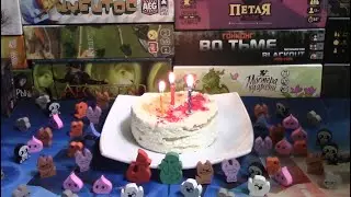 Нам 3 года