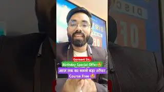 Free Course 🤩 Gurmeet Sir Birthday Special Offer  #excel #tlscomputer #shorts