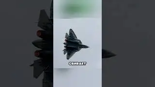 Putin is selling the Su-57, but... 🤬😳🤫