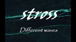 stross - Routine