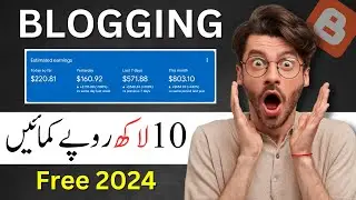 Blogging Complete Course for Beginners 2024 ( Micro Niche ) How to Make Money Blogging A-Z Guide