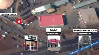 Анимация маршрута, карта