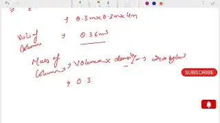 Calculate self weight of column @BBConstructions26