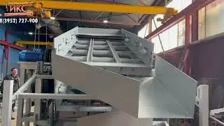 Грохот инерционный тип ГИС 32-01