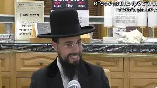 מו