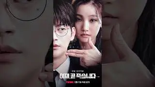 Как легко сломать человека 🎬 Игра смерти #играсмерти
