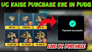 🔥How To Purchase Uc In Pubg Mobile | Pubg Mobile Me Uc Kaise Le | Pubg Mobile Me Uc kaise kharide