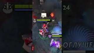 Куда пошел? #dota2memes #дота2приколы #dota2 #дота