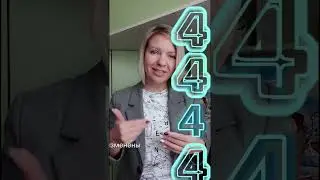 Что изменилось в правилах поступления? Рассказываю.  