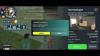 5 июля 2026 г.