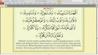 KUNUT DUALARI EZBERLE / ALLAHÜMME İNNE NESTEINÜKE