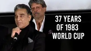 Kamal Haasan Heartfully Praises The '83 Champions | 