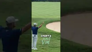 How a shadow affects a golf ball 