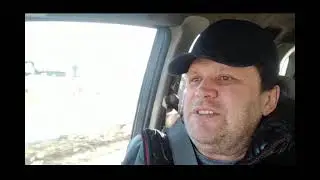 Журнал 