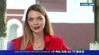 ОТКРЫТЫЙ РАЗГОВОР (HD) 26. 08. 2021. Прямая линия  с Губернатором Курской области  Р. Старовойтом.