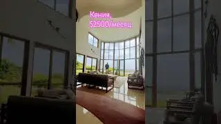 Приватно чилить на вилле  