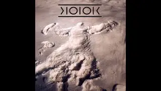Поток - Круговорот