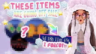 THESE ITEMS ARE GOING 😱OFF SALE IN A FEW DAYS🎄 | Royale High Glitterfrost