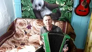 Мать родная моя