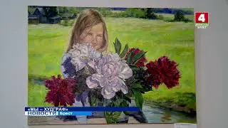 Выставка "МЫ-ХУДГРАФ".