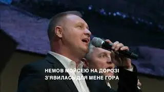 В старі часи, в давнину сиву