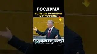 Зарплата падает