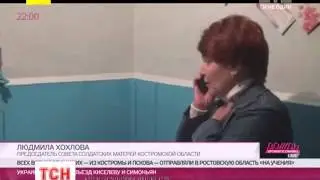 Матерей российских солдат начали запугивать