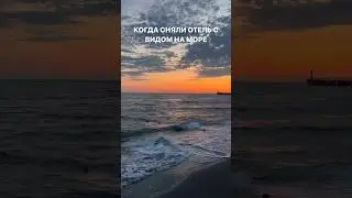 Жиза или не жиза