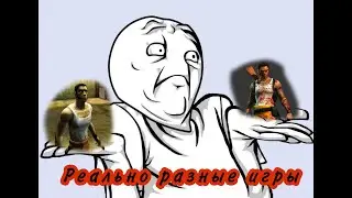 The Suffering TTB и PIS разные игры