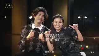 第59屆廣播金鐘獎｜梁正群 屠潔 主持人 正式登場！沉浸式體驗的引領者 我們好好做自己！