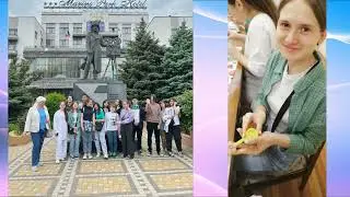9 а класс