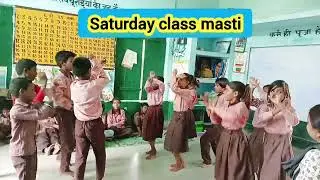 Dance in classroom #shortvideo #school #classactivity #education #activity #dancevideo #students