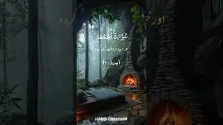 Jumma Mubarak status #jummamubarak #jummamubarakstatus #shortvideo