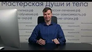 ЗНАКОМСТВО СО МНОЙ
