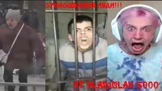 Топ 10 сумасшедших людей снятых на камеру | Люди которые себя ведут как сумасшедшие | Психи кричат