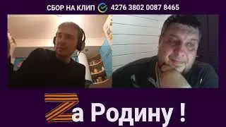 Пьяный связист